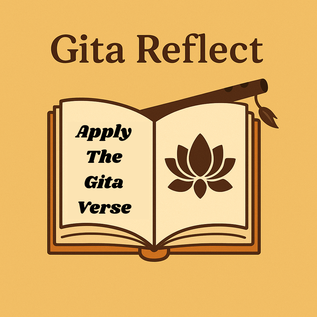 Gita Verse